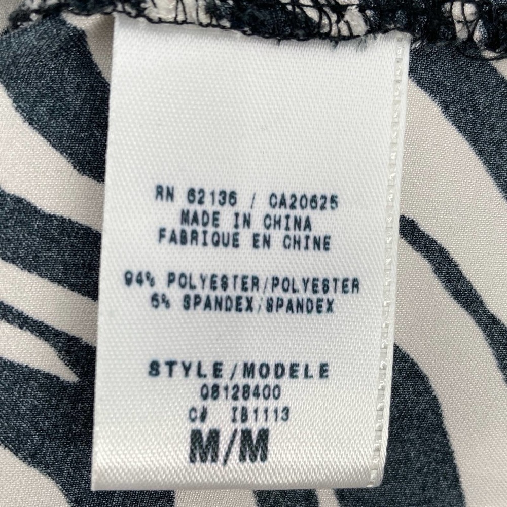 Guess Jeans Zebra Print Silky Short Sleeve Button Front Ruched Collared Blouse - Picture 9 of 14